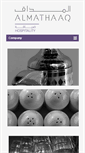 Mobile Screenshot of almathaaq.com