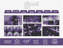 Tablet Screenshot of almathaaq.com